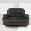 Мебель для гостиной Veltvet Loveseat Recliner Диван